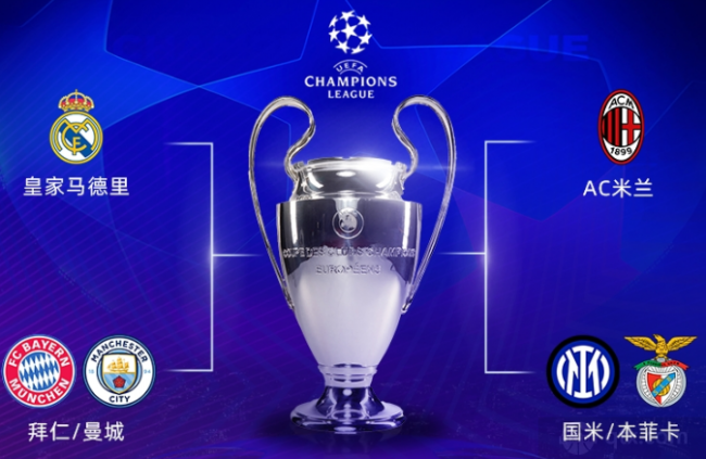 丰富的经验 丰富的经验