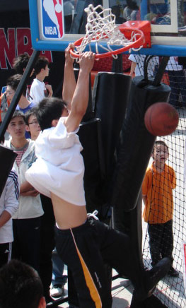 让我们一起 让我们一起